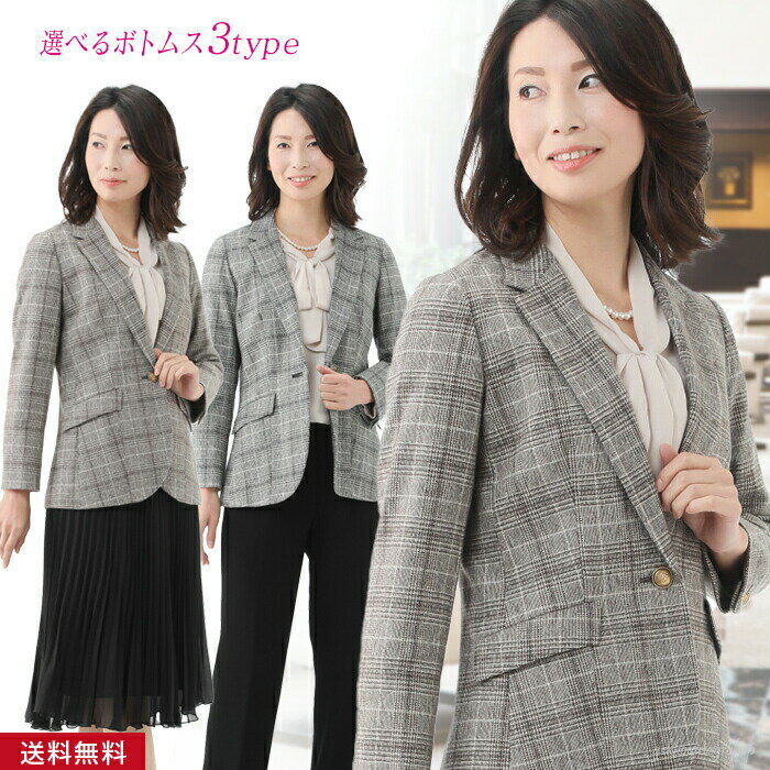 ߥ 뺮 å㥱å ٤ܥȥ ä Ĺ ѥĥ   ߥ   ߥ ˥ Ϸ ...