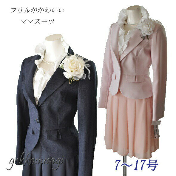 ǥ եޥ ˡ   7   ȥ 2way 곰ե 㥱å ե쥢 ´༰ ...