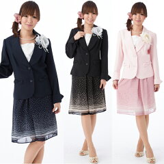 https://thumbnail.image.rakuten.co.jp/@0_mall/anhar28/cabinet/hinagata01/suit/3151013_1.jpg