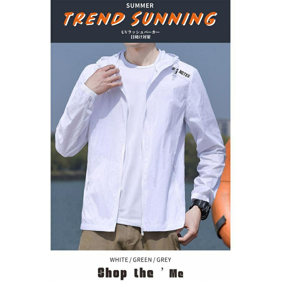 ラッシュガード メンズ メッシュ 長袖 フード UVパーカー 日焼け止め 冷感 ラッシュパーカー 95%+ UV遮蔽率 サイクリング レジャー 遠足 紫外線対策