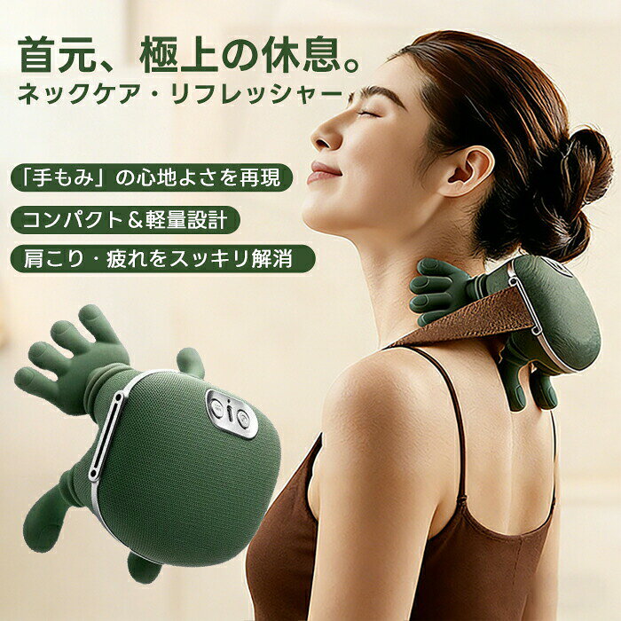 商品画像2