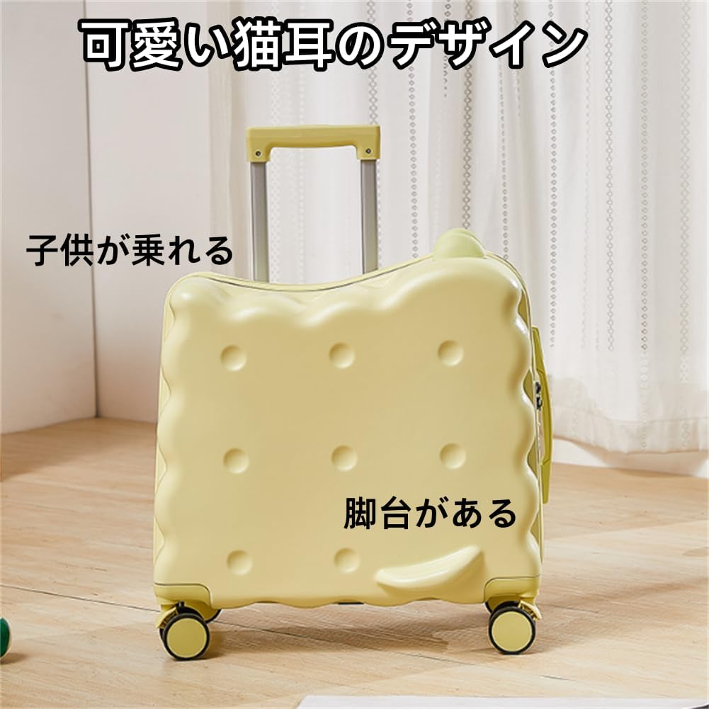 子供用スーツケース 乗れる キッズ キャリーケース キャリーバッグ 多機能トランク 子供 乗れる 子供用キャリバック 静音 旅行 遠足 帰省に便利 大容量 出張スーツケース 機内持ち込み 1泊2泊 ダイヤルロック式 可愛い 猫耳デザイン 小型 anhelopro-10003579 Anhelo サンプル画像2