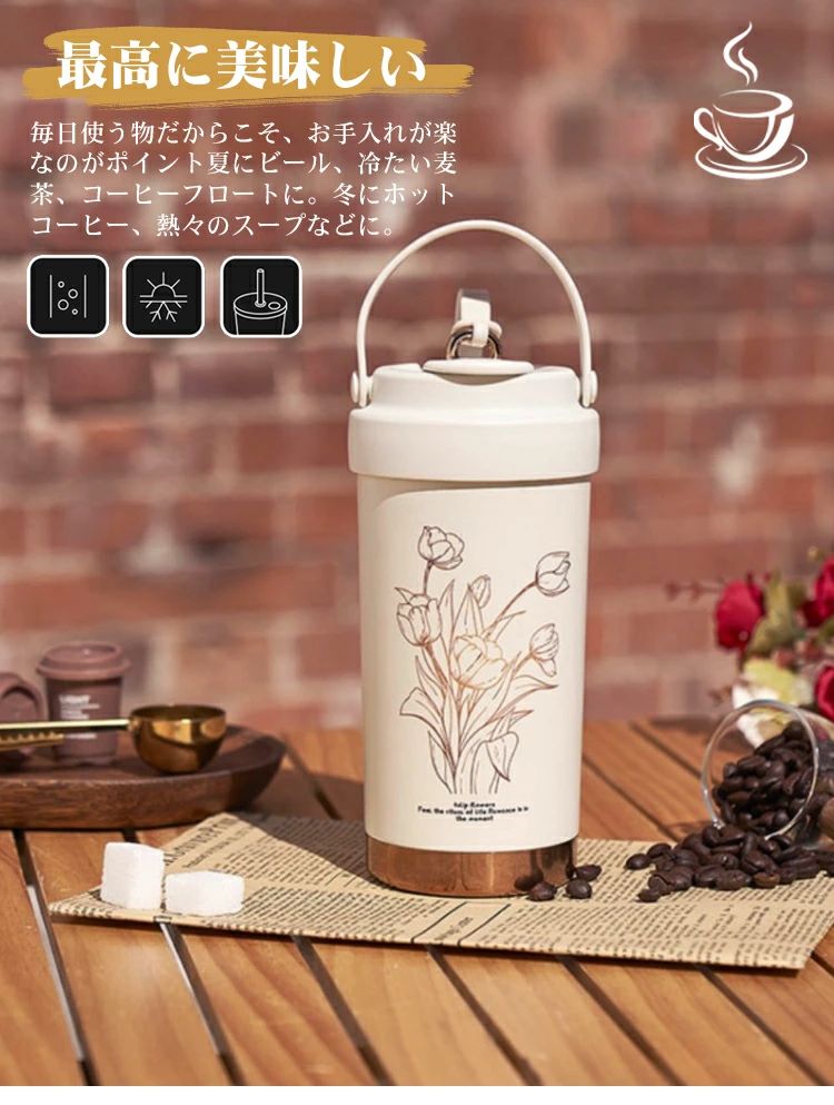 タンブラー セラミックタンブラー 母の日 ストロー付き 保冷 耐熱 蓋付き 水筒 ホルダー 750ML 500ML 二重構造 保温携帯コーヒーカップ 溢れにくい 大容量 直接ドリップ トラベルカップ 軽量 大人気 オフィス アウトドア キャンプ スポーツ ギフト anhelopro-10005659 Anhelo サンプル画像2
