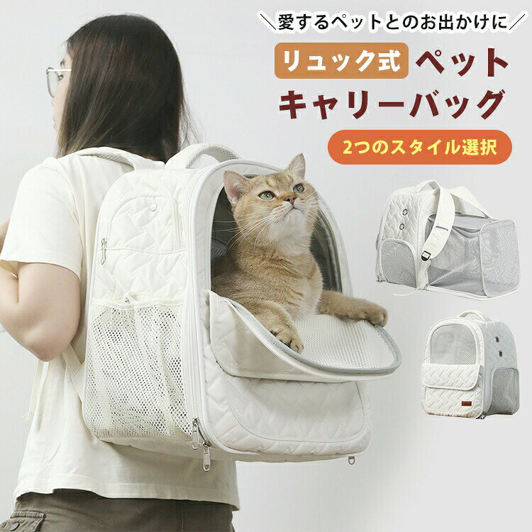 ITEM INFO仕様サイズ (約) 35*28*40cm素材コットン/ポリエステル/メッシュ素材カラーホワイト