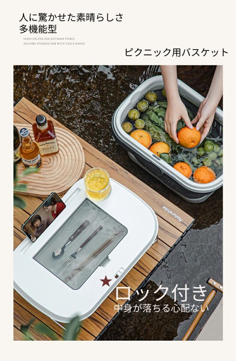 3way 折りたたみ バスケット 料理 たっぷり ミニテーブル ドリンクホルダー 持ち運び シンプル テーブル トレー キャンプ アウトドア ピクニック 便利 収納 バケツ クーラーボックス ワイド ソフト 洗い物 折りたたみ式 anhelopro-10006262 Anhelo サンプル画像2