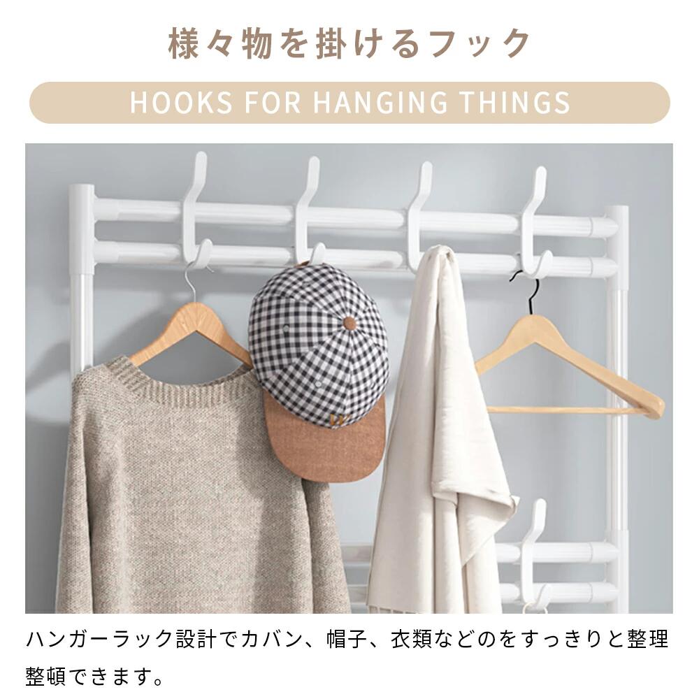【マラソン最大1000円オフ】シューズラック 靴 収納 省スペース 玄関棚 スリッパラ...