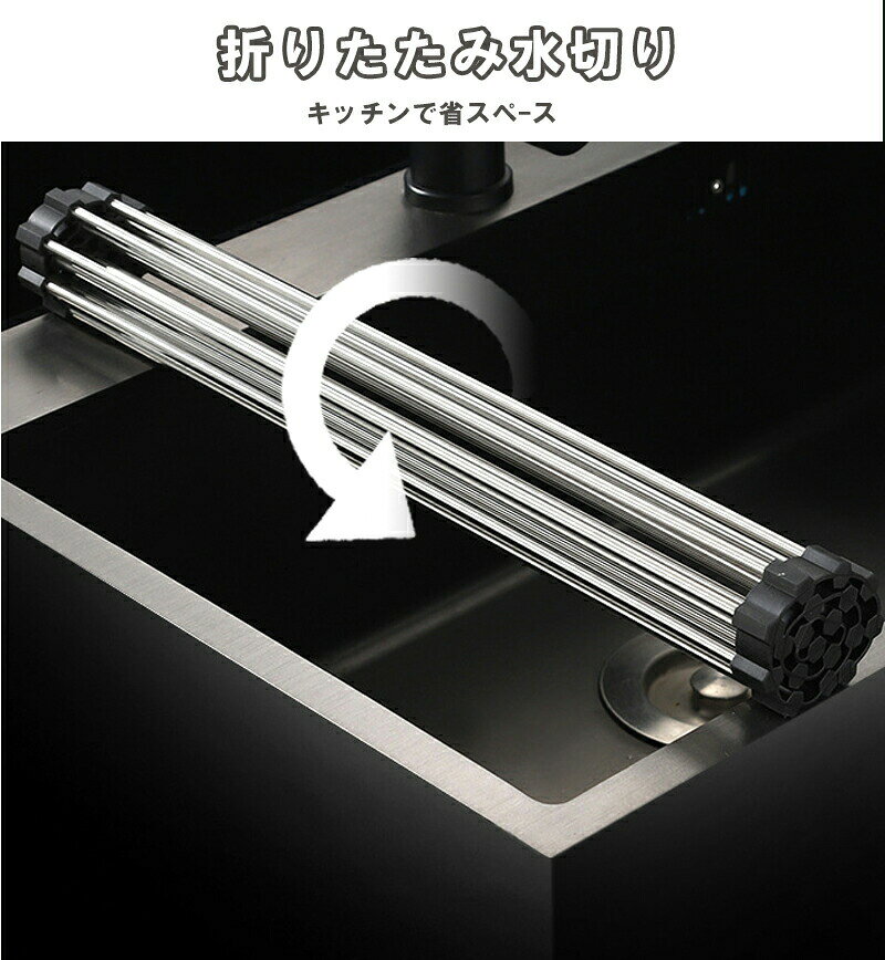【最大5倍＋100円OFF】水切りラック シンク上 スリム ステンレス鋼制 幅35/40cm 奥行き37~52cm 水切りマット 水切り 折りたたみ キッチン シリコン コンパクト 抗菌 anhelopro-10006542 Anhelo サンプル画像2