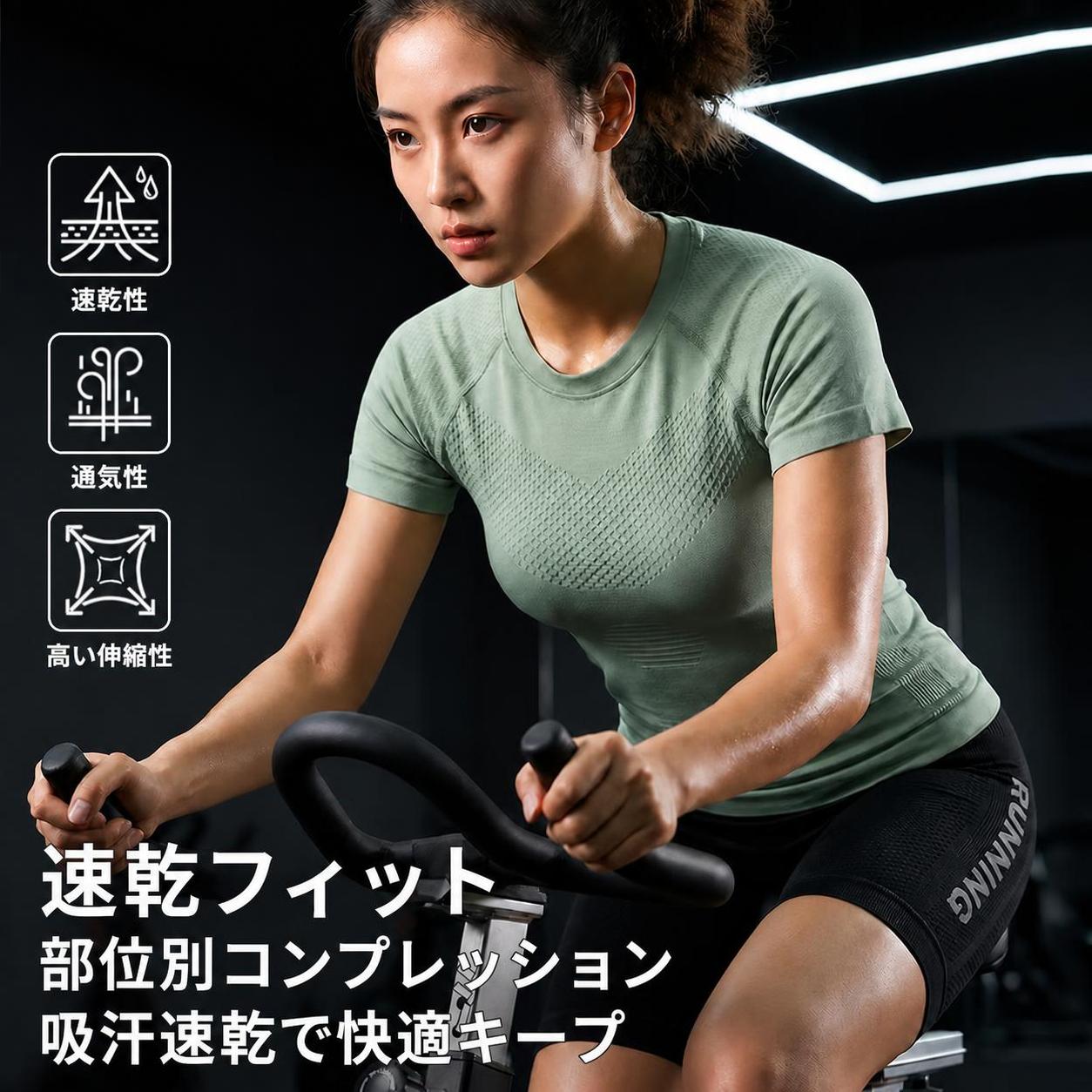 シームレス 加圧 コンプレッションウェア 半袖 速乾 吸汗 男女兼用 Tシャツ3Dシームレス編み上げ技術を採用した、男女兼用のコンプレッションウェアです。縫い目をなくすことで肌への摩擦を軽減し、激しい動きでもストレスフリーな着心地を実現しました。ボディラインに沿ったゾーン加圧設計が筋肉のブレを抑え、パフォーマンスをサポートします。ナイロン素材の優れた吸汗速乾性と通気性で、汗ばむトレーニング中もサラサラをキープ。ランニングやジム、アウトドアまで幅広く活躍する一着です。商品の特徴3Dシームレス製法により縫い目による肌への摩擦を軽減し、快適な着心地を維持します。部位ごとに編み方を変えたゾーン加圧設計が、筋肉の揺れを抑えて運動パフォーマンスをサポートします。ナイロン素材の高い吸汗速乾性により、汗を素早く逃がして肌面をドライな状態に保ちます。優れたストレッチ性を持つ生地で、激しい動きや大きな可動域にもスムーズに追従します。通気性に優れたメッシュ構造を取り入れ、熱がこもりやすい部位の蒸れを効果的に逃がします。約230gの軽量設計で、重ね着や長時間の着用でも負担を感じさせません。シンプルな無地デザインで、メンズレディース問わず様々なスポーツウェアと合わせやすいです。カラーブラック | ホワイト | グレーグリーン | グレーサイズM | L | XL | XXL仕様対応シーズン春、夏、秋素材ナイロン、ポリウレタンセット内容本体 × 1サイズM、L、XL、XXL重量約230gカラーブラック、ホワイト、グレーグリーン、グレー対象男女兼用