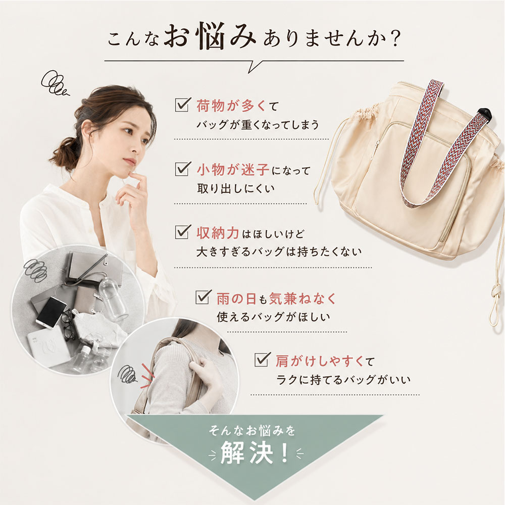 【最大5倍＋100円OFF】マザーズバッグ 大容量 トートバッグ レディース 3WAY リュック ショルダーバッグ 手提げバッグ 軽量 約600g 撥水 ナイロン 15ポケット 多機能バッグ 旅行バッグ キャリーオンバッグ 折りたたみ ベビーベッド anhelopro-10010037 Anhelo サンプル画像2