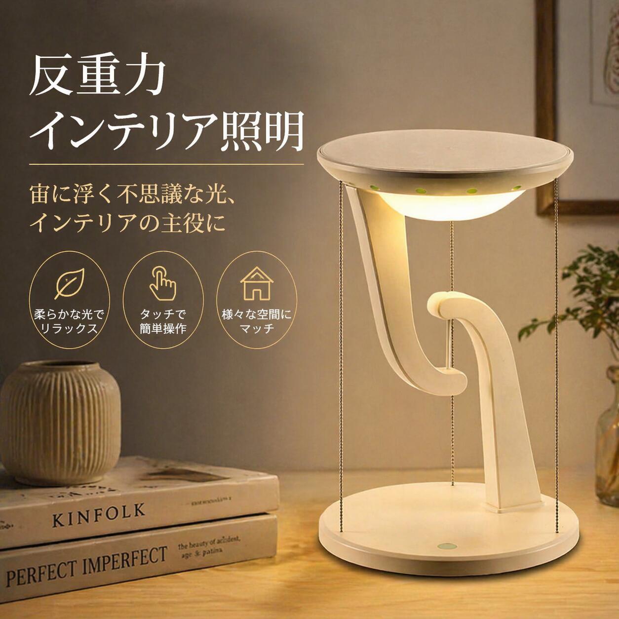 商品ポイント仕様:アイテムタイプ: デスクランプ材質: ABS、電子部品重量: 約。507 グラム / 17.9 オンス製品サイズ: 約。160x160x240mm / 6.30x6.30x9.45インチパッケージリスト:デスクランプ1本USBケーブル1本取扱説明書1本使用方法:プラグアンドプレイ。具体的な手順についてはマニュアルを参照してください。