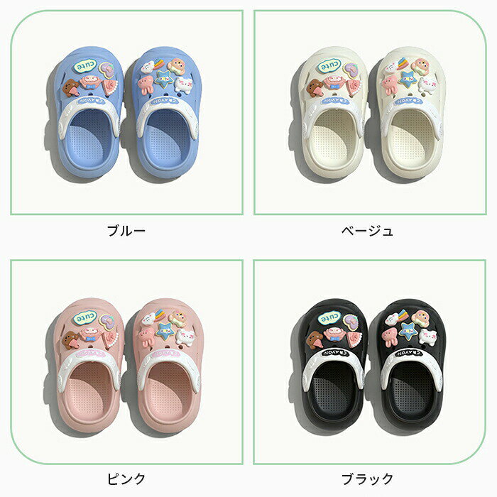 ビーチサンダル クロッグサンダル 子供靴 キッズシューズ 厚底サンダル 2WAY仕様 子供用サンダル 子どもスリッパ ルームシューズ サボ 室内履き 外出履き スリッパ 軽量 クッション性 柔軟性 フィット感 人気 通気孔付き ユニセックス 無地 滑り止め 履きやすい 散歩 水遊び - 3
