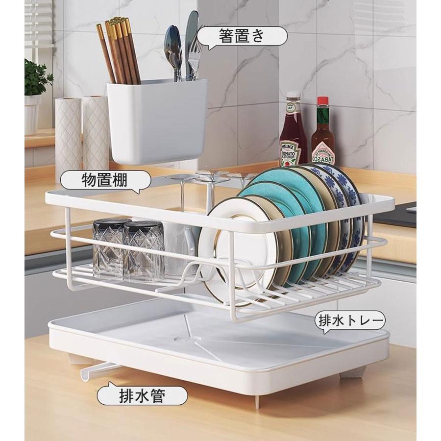 【最大5倍＋100円OFF】ステンレス 食器水切りラック 水切りかご 食器乾燥ラック シンク 自動排水 バスケット 排水ノズル 360°回転 箸立て コップ立て 皿立て ボウル立て 省スペース 食器 シンクサイド キッチンラック 水きりかご 洗いやすい anhelopro-10010234 Anhelo サンプル画像2