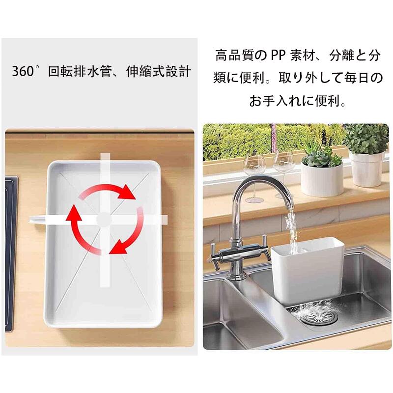 【最大5倍＋100円OFF】ステンレス 食器水切りラック 水切りかご 食器乾燥ラック シンク 自動排水 バスケット 排水ノズル 360°回転 箸立て コップ立て 皿立て ボウル立て 省スペース 食器 シンクサイド キッチンラック 水きりかご 洗いやすい anhelopro-10010234 Anhelo サンプル画像3