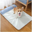 犬 ベッド クールマット 冷感 夏用 ひんやり 暑さ対策 犬用品 猫用品 犬 猫
