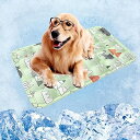 ペット ひんやりマット 犬 ひんやりマット 犬 ペット 冷却マット 暑さ対策 防水 滑り止め 繰り返し利用可能