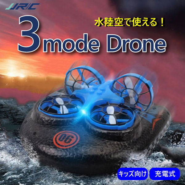 ��Φ�� 3WAY �饸���� �ɥ����� �ۥС�����ե� �饸���󥫡� �饸����ܡ��� ��Φξ�� �����ߥ˥ɥ����� ������� ���å� �Ҷ����� ������ �鿴�Ը��� ...