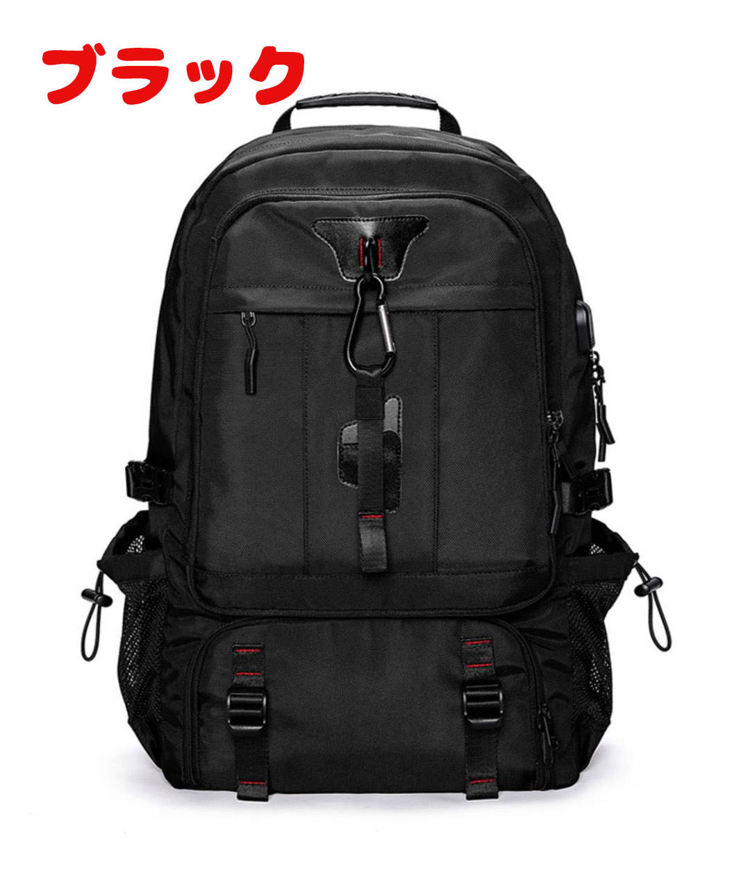 【最大5倍＋100円OFF】ビジネスリュック バックパック 80L 60L リュックサック 大容量 メンズ 軽量 USB充電ポート付き 登山リュック ワークマン キャンプリュック 180°開口 男女兼用 おしゃれ 旅行バッグ 耐久 アウトドア ハイキング トレッキング メンズ 、 anhelopro-10003003 Anhelo サンプル画像2