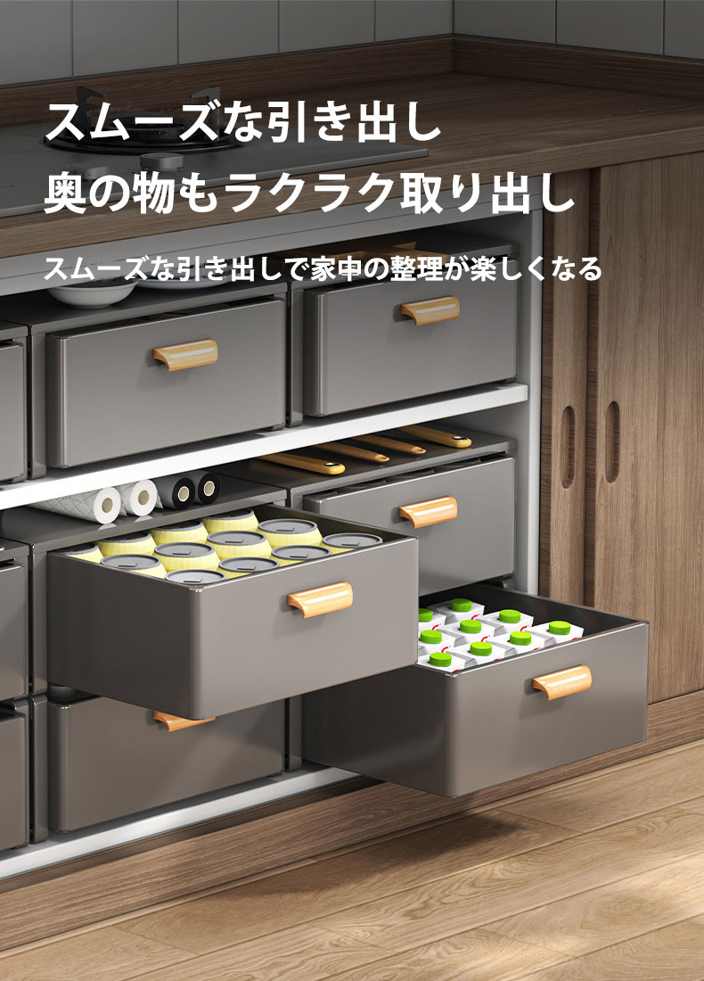 【マラソン最大1000円オフ】キッチン収納 シンク下 収納ラック シンク下収納 省スペース 調味料ボトル 食器 整理 引き出し式 キッチン 整理整頓 調味料収納 引き出しタイプ 大容量 オープン棚 スムーズ 深皿対応 蓋付き 木製ハンドル すっきり整理 anhelopro-10003070 Anhelo サンプル画像3