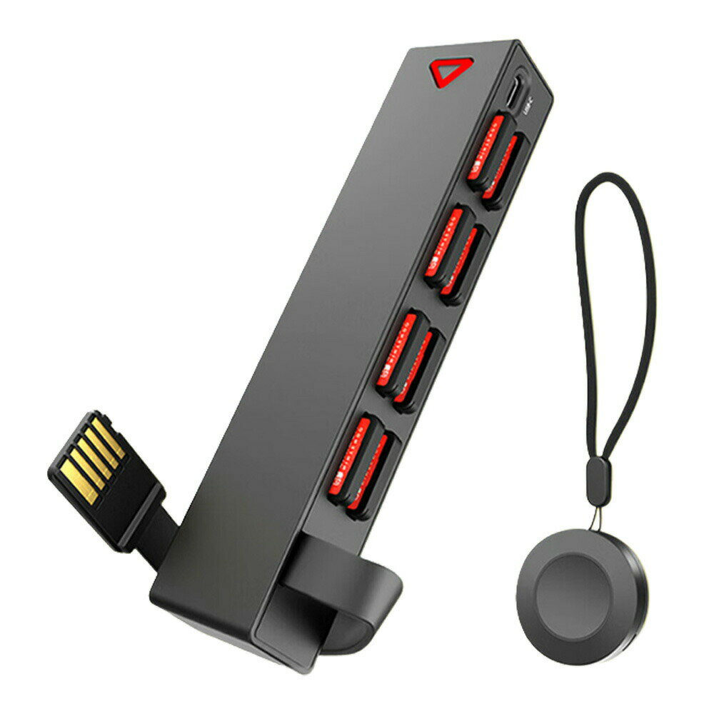 乐天商城 - Switch 1用 ゲームカード 切替器 8in1 ワイヤレス リモコン付き ドック一体型 最大8枚収納