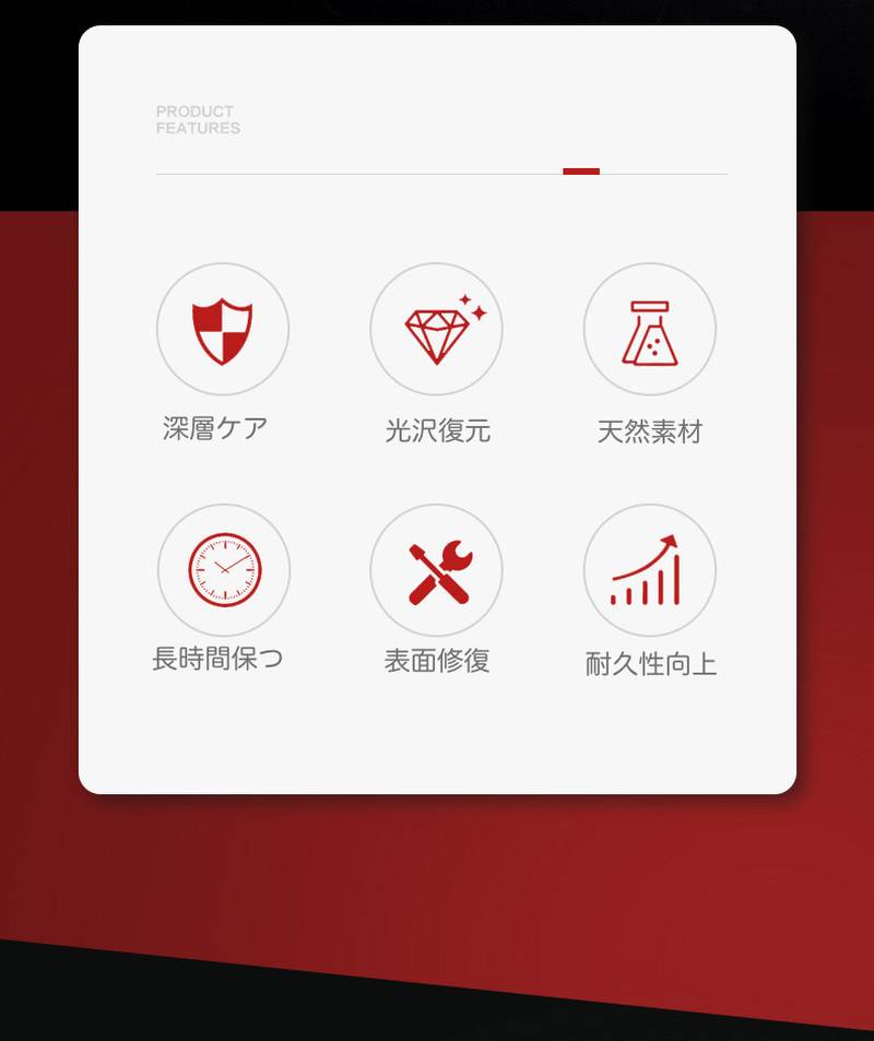 石材用ワックス ストーンワックス 石床用樹脂ワックス お墓 御影石 大理石 人造石 ...