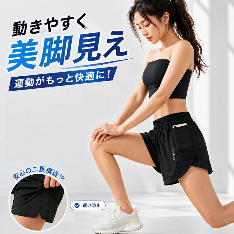 乐天商城 - レディース ショートパンツ 短パン ジョガーパンツ ショットパンツ ヨガパンツ 部屋着 ジム ヨガウェア フィットネスパンツ スポーツパンツ スウェット ショーツ付き ポケットおしゃれ か 3分丈通気 吸湿 速乾 薄手 春夏
