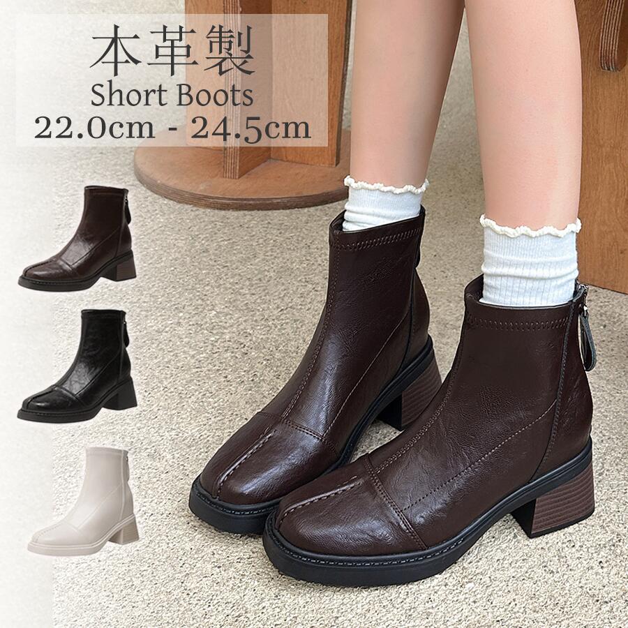 乐天商城 - レディース ショートブーツ 厚底ローヒール7cm エンジニア風編み上げ サイドファスナー 裏ボア入りで秋冬も暖か 疲れにくい歩きやすさ 低反発クッション 柔らかフィット 美脚効果 通勤 カジュアル