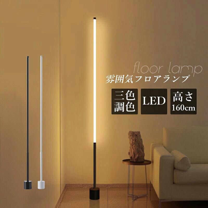 商品画像2