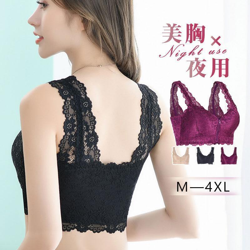 商品画像1