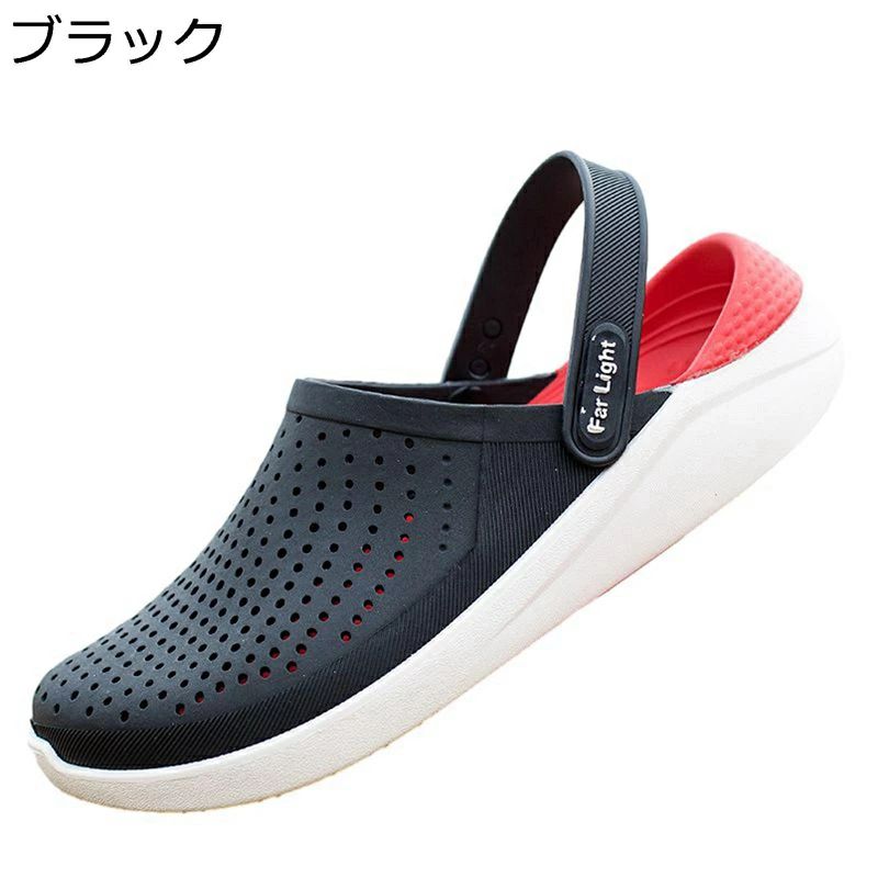 ◆◇◆人気の秘密◆◇◆ 【着用2way】スリッパ ＋ サンダル両用のシューズ、軽量で通気性バツグン！持ち運びも容易で！ヒールストラップを後ろに動かせばピッタリと足にフィットするスタイル、前に動かせばクロッグとして履くことが可能! 【仕様カラー】素材:EVA素材 高温環境や、直射日光の当たる環境で保管されますと、変色変形の恐れがあります。保管の際は、日陰の涼しい環境で保管をお願いいたします。形状に関する注意:本製品は成形製法のため、仕上がり時の形状が写真と異なる可能性がありますのでご了承ください。 【滑り止め性能の向上】シューズのソールは厚肉化設計を採用し、さらに高効率の滑り止め技術を組み込み、濡れた雨天でも確固たる捉地力を提供し、滑倒のリスクを大幅に低減します。 【多くの機会に最適】 ビーチ、海、公園、通勤、オフィス、ショッピング、洗車、散歩、犬の散歩などの時に着用できます。この男性サンダルは完璧に適応でき、屋内外のアクティビティに理想的な選択肢となり、さまざまなライフシーンのニーズを満たします。 【優れた通気性】サンダル厚底のアッパーには複数の小さな通気性のある穴が配置されてデザインにより、優れた通気性を確保し、暑い季節でも足をドライに保ち、足の臭いを軽減し、履き心地を向上させます。 　　　◆◇◆注意事項◆◇◆ご覧のモニターの環境、撮影環境により実物と色味が異なって見える場合がございます。湿った状態で他のものと擦り合わせると色が移る恐れがあります。濃色品の洗濯時は、白色、淡色と分けて洗ってください。