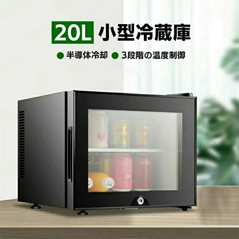 楽天市場】グラス（冷蔵庫・冷凍庫｜キッチン家電）：家電の通販
