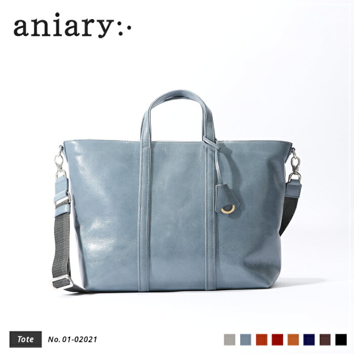 【新色 2019 S/S】【aniary|アニアリ】Antique Leather アンティークレザー 牛革 Tote トートバッグ 01-02021 メンズ [送料無料]