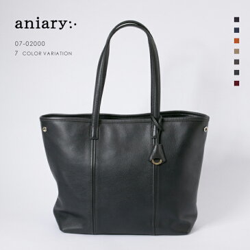 【aniary|アニアリ】Shrink Leather シュリンクレザー 牛革 Tote トートバッグ 07-02000 メンズ [送料無料]