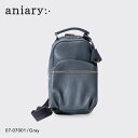 【正規取扱店】ポイント10倍【aniary アニアリ】シュリンク レザー 牛革 本革 ボディバッグ メンズ【プレゼント ギフト】日本製 07-07001 [送料...