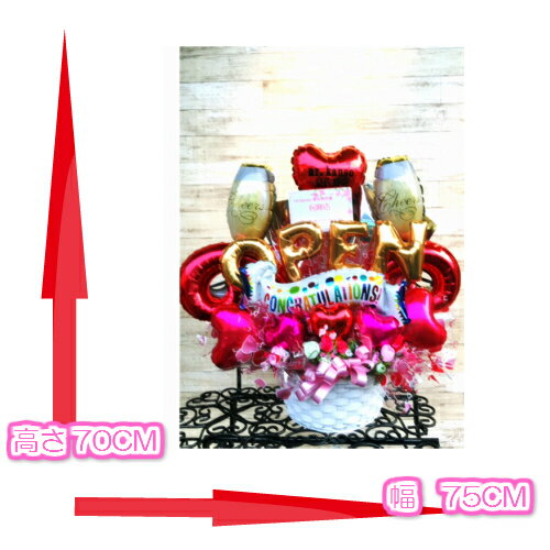 ��Ź���ˤ��Х롼�󥢥�󥸡��ƥ��ե��ˡ��֥롼 ���������꡼�ࡡ���󥹥��Ǥ�������̵��