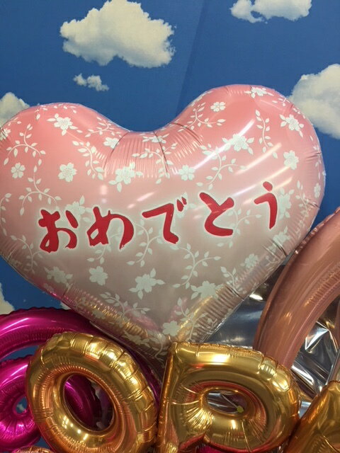 ��ܥ󷿳�Ź���ˤ��Х롼�󥢥��DX