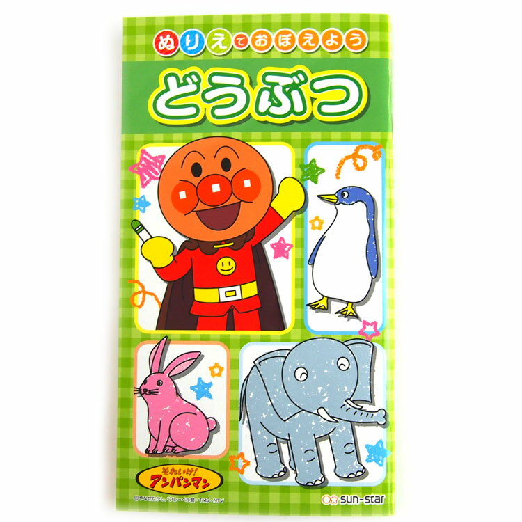 ѥޥ ̤ꤨǤܤ褦 ɤ֤