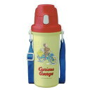 おさるのジョージ 水筒 600ml 自転車 184524
