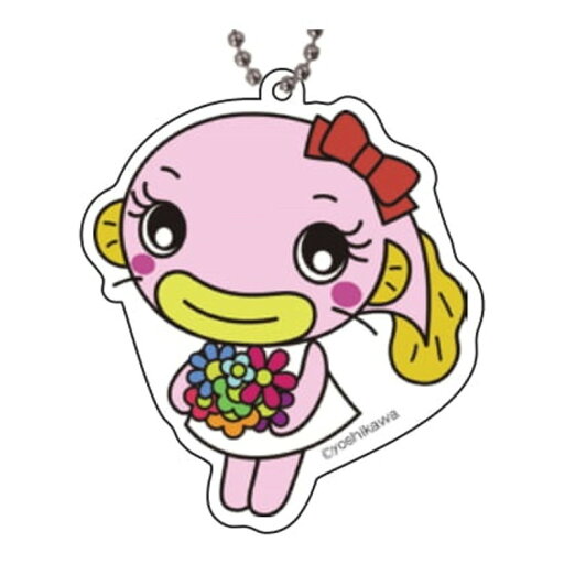 なまりん アクリルキーホルダー ボールチェーン付き 花束 ご当地キャラクター 555070 なまりん アクリルキーホルダー ボールチェーン付き 花束 ご当地キャラクター 555070