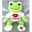 ピクルス×KISS, TOKYO ビーンドール ベーシック KISS, TOKYO×pickles the frog 142139