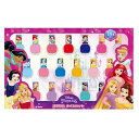 ディズニープリンセス はがせるネイル 18本セット マニキュア キッズコスメ 109259