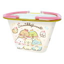 すみっコぐらし ミニフリーボックス おかしやさん ピンク 小物入れ お菓子入れ かわいい