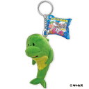 たべっ子水族館 グッズ ぬいぐるみキーリング キーホルダー マスコット いるか お菓子シリーズ 058598(4)