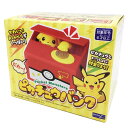 ポケットモンスター ポケモン グッズ バンク 貯金箱 ピカチュウ