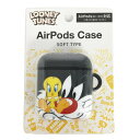 ルーニー・テューンズ AirPodsソフトケース イヤホン かわいい 雑貨 986591