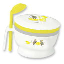 レオレオニ 離乳調理セット LEMON GR 801920 ベビー用品 こし網 おろし金 すり鉢 レモン(4)