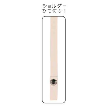 ポテットクラブ ポシェットポケット 移動ポケット 付けポケット ショルダー クリップ 女の子 112440