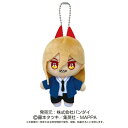 チェンソーマン グッズ ボールチェーンマスコット パワー 2788 キーホルダー ぬいぐるみ(3)