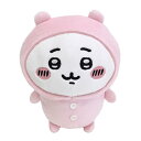 ちいかわ グッズ ぽてたまぬいぐるみ ちいかわ パジャマパーティ 889230 【お1人様2点限り】
