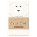 ほっこりモコモカ グッズ ランチクロス クリーム ナフキン mocomocha 797486