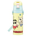 クレヨンしんちゃん SDC4 超軽量コンパクトロック付ワンプッシュダイレクトステンレスボトル 470ml 水筒 保冷 直飲み ショルダー 子供 キッズ